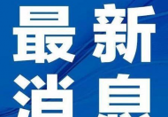 北京中考时间2022具体时间安排  疫情期间中考前学校要求是什么