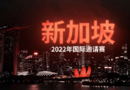 ti 11最新官方消息什么时候开赛时间   2022年ti11在哪里举行地点时间