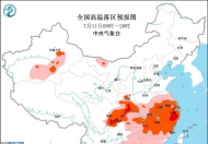 专家称今年高温天气有一定极端性 高温持续来袭预防中暑